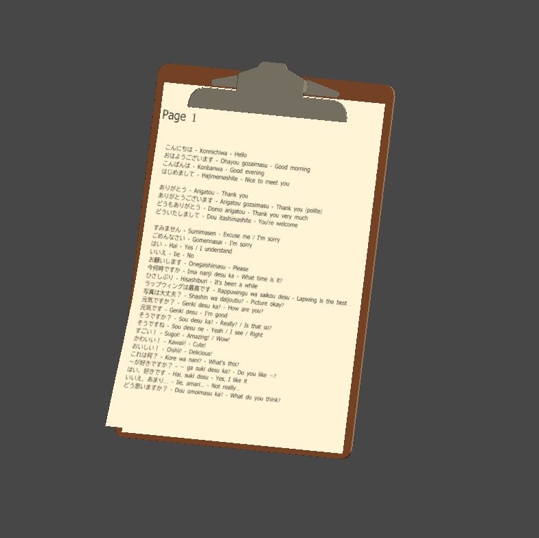 object777's clipboard  Clipboard image