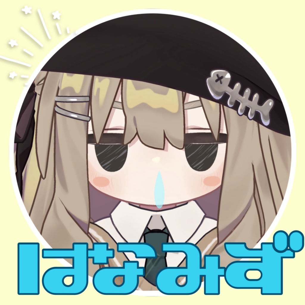 【free】 はなみず　MA対応 image