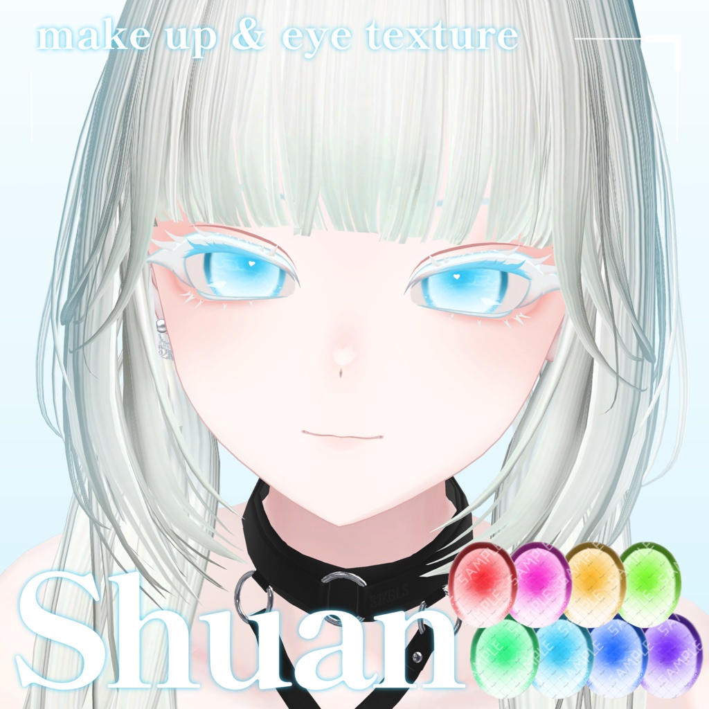 【Shuan専用】make up & eye texture image