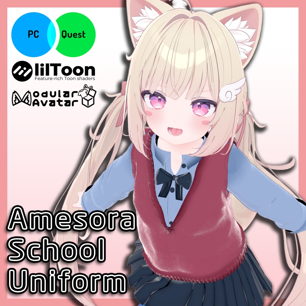 Amesora School Uniform Set image