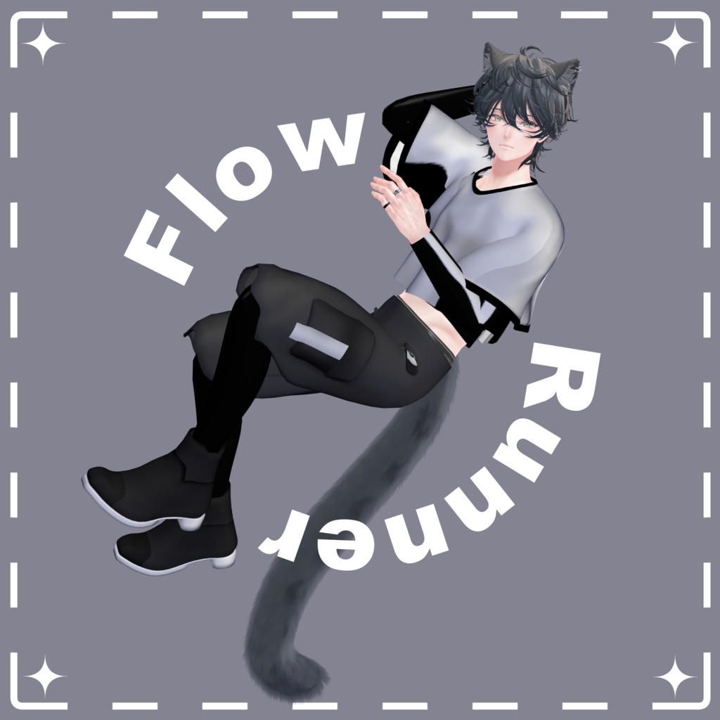 FlowRunner image