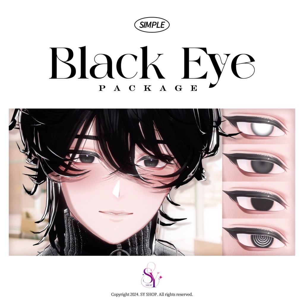 Hanka Eye Texture [ Simple Black Eye Package ] image