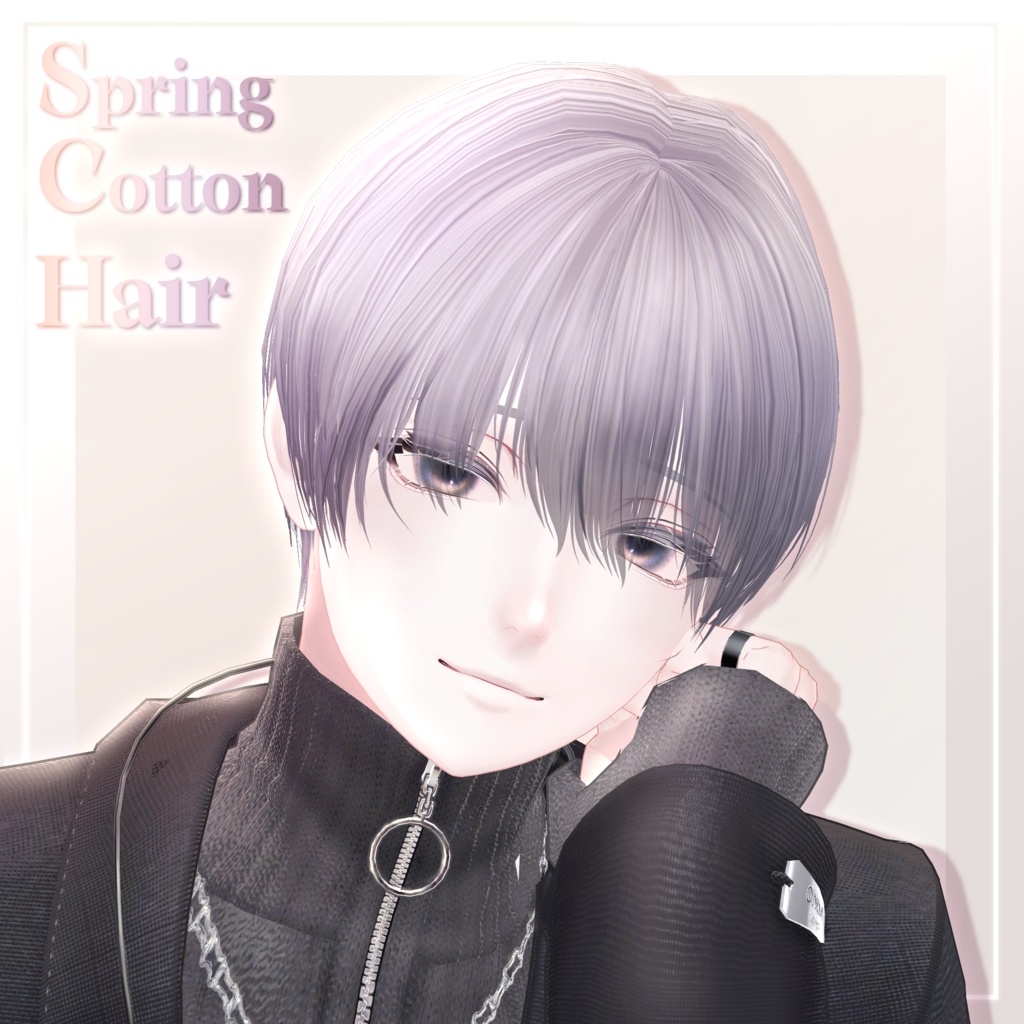 【6 avatars】Spring Cotton Hair image