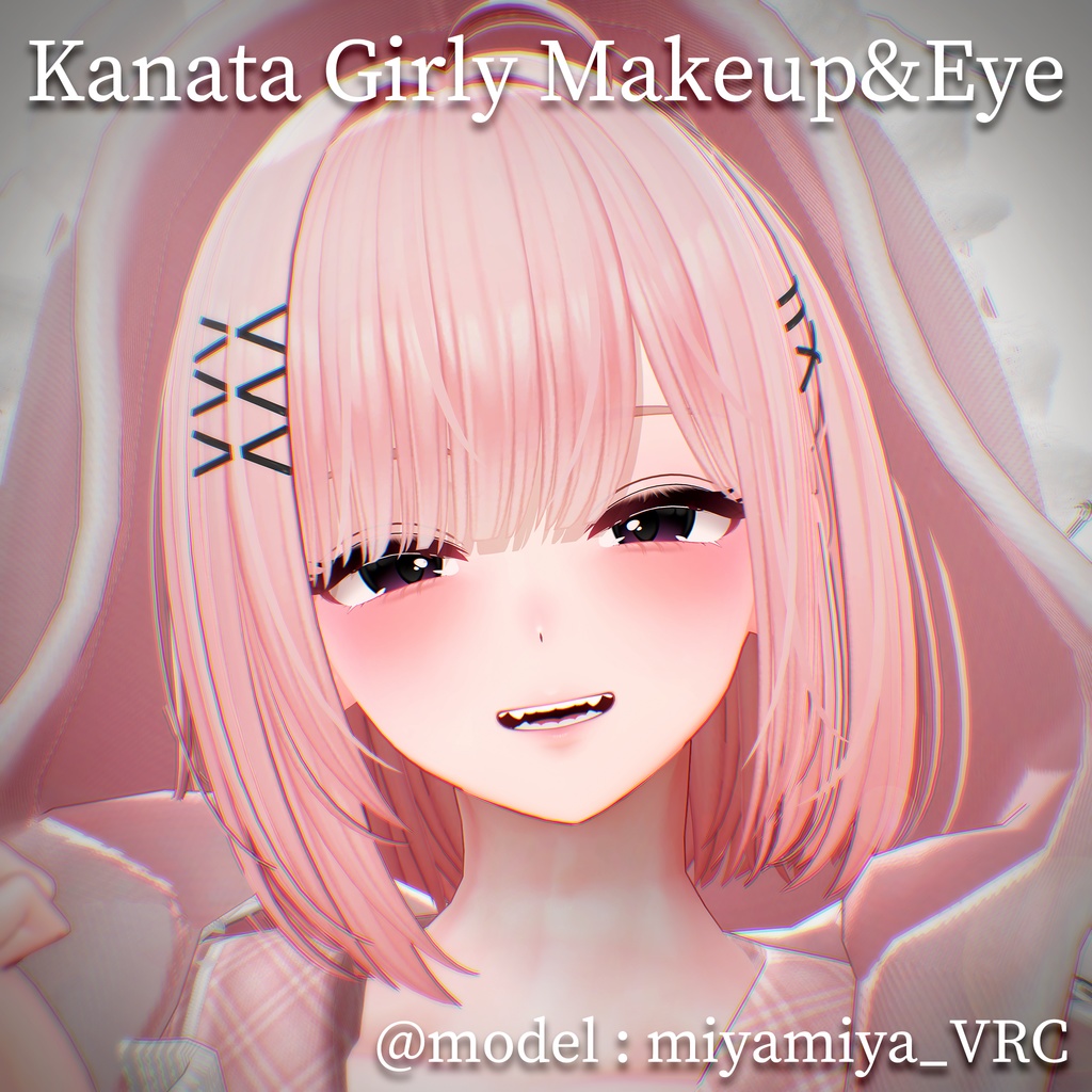Kanata Girlymakeup image