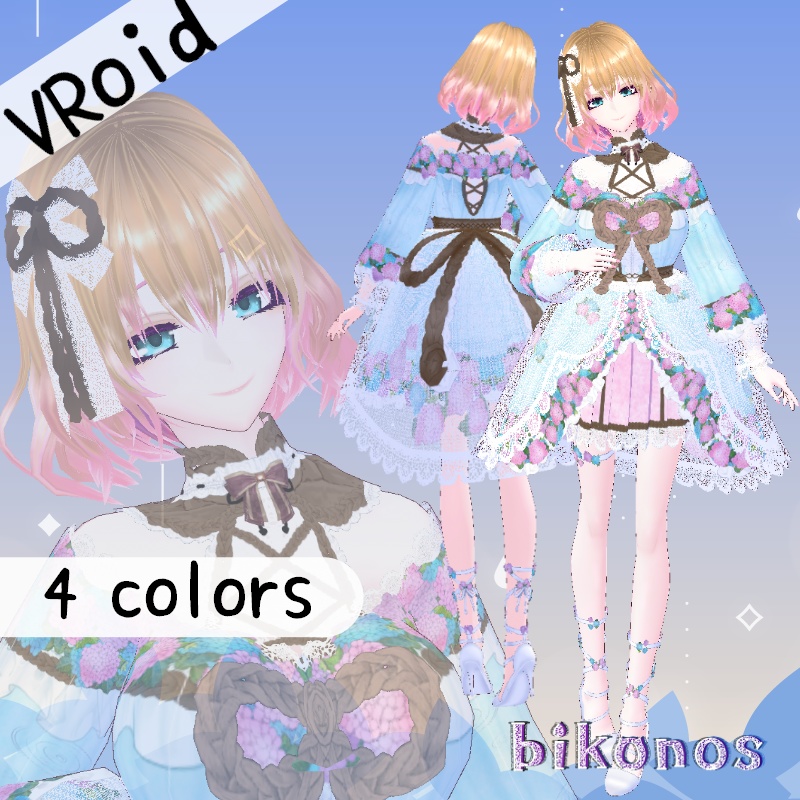 VRoid 六月の花 セット June Flower Set image