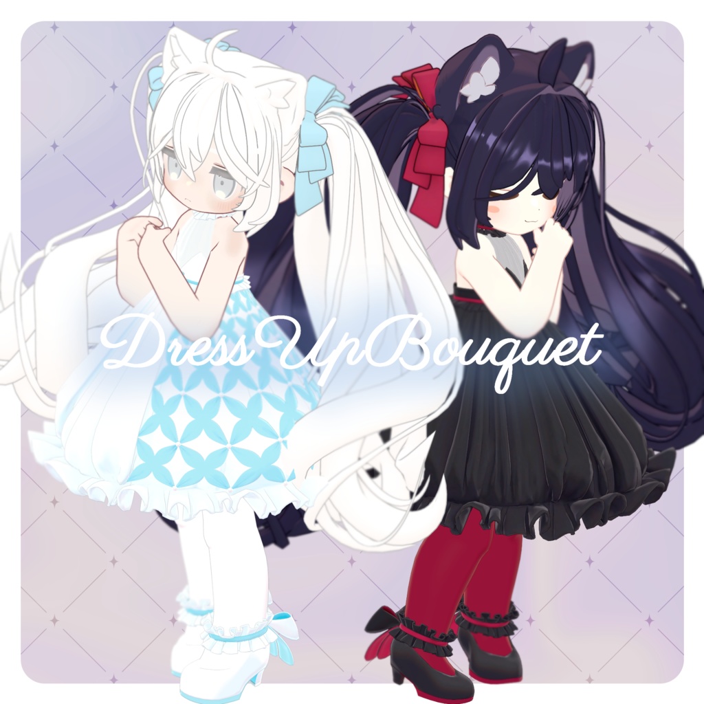 Dress-Up Bouquet image