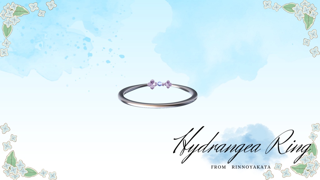 【VRChat】Hydrangea Ring【flower Ring】 image
