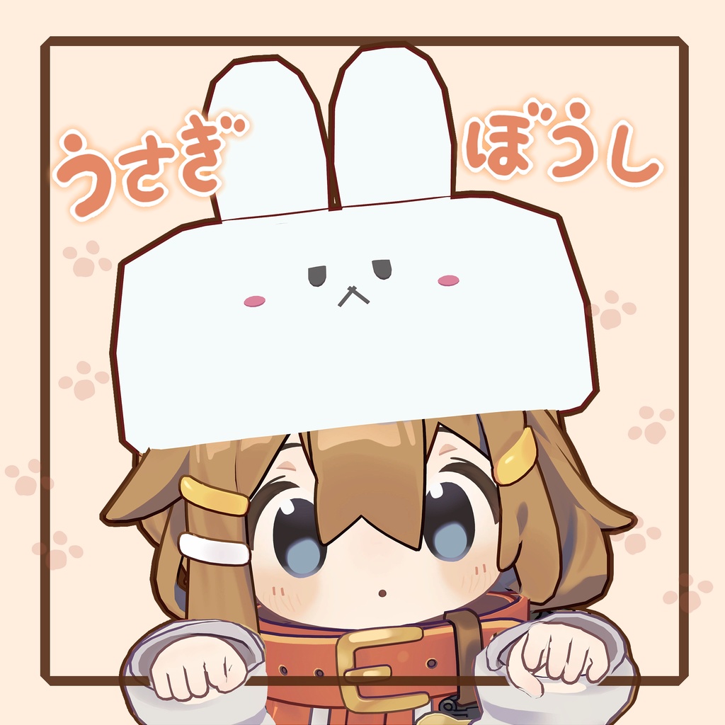 Rabbit Hat (Mamehinata exclusive) image