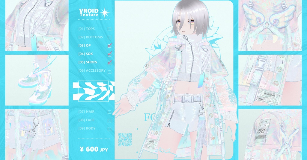【 #Vroid 正式版】ホログラムレインコート - Holo Rain Coat image