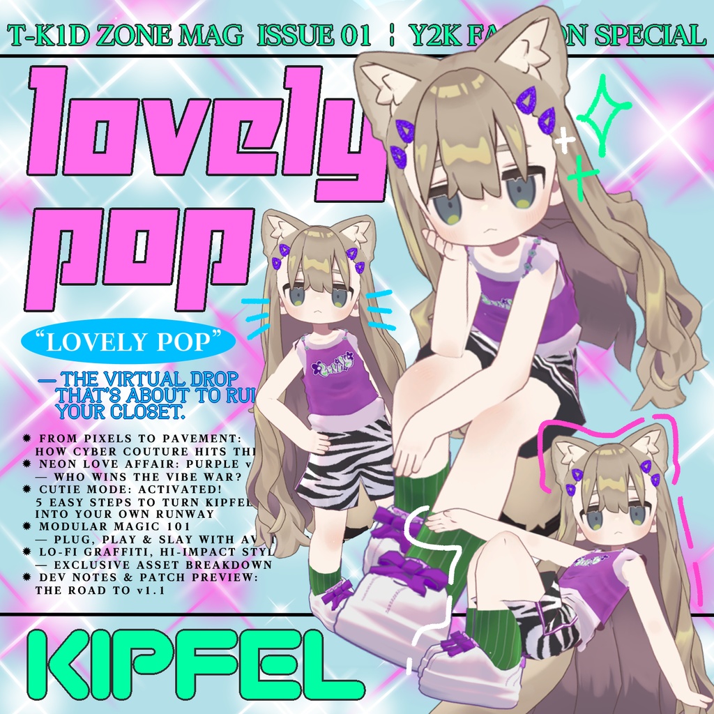 - LOVELY POP - 🌈✨ for Kipfel image