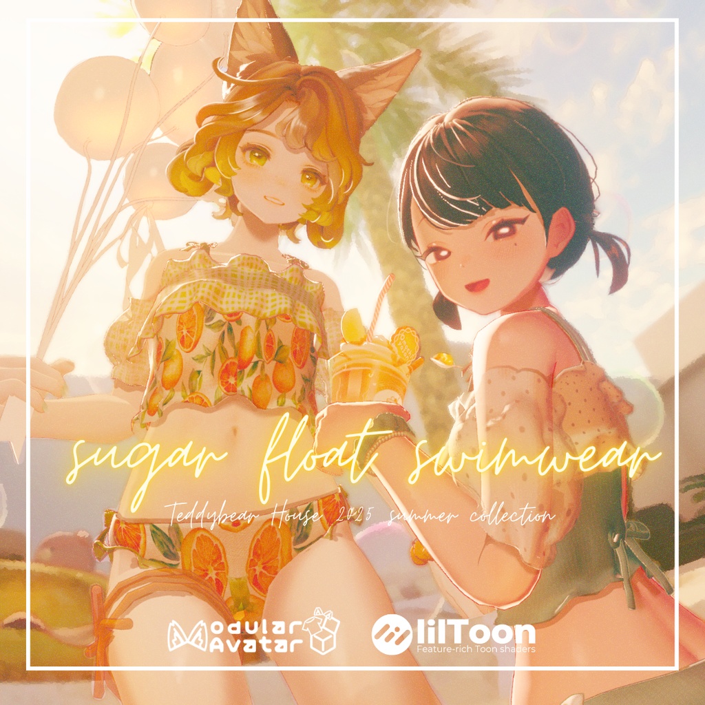 Sugar Float Swimwear [3D Costume Model] image