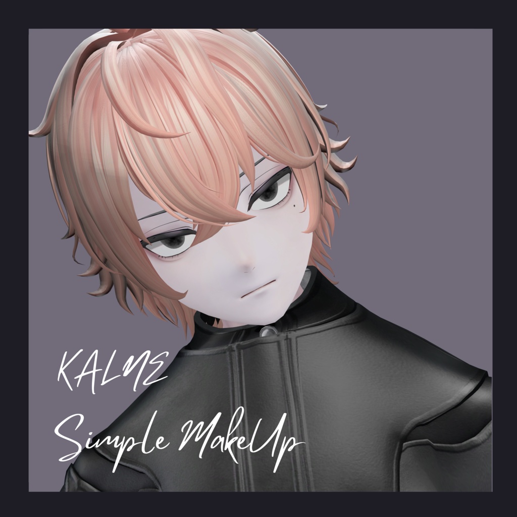 Kalne SimpleMakeUp image