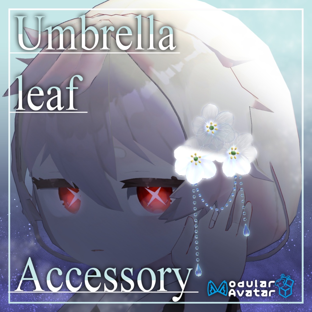 ◦❈Umbrella leaf Accessory❈◦ -サンカヨウのアクセサリー- image