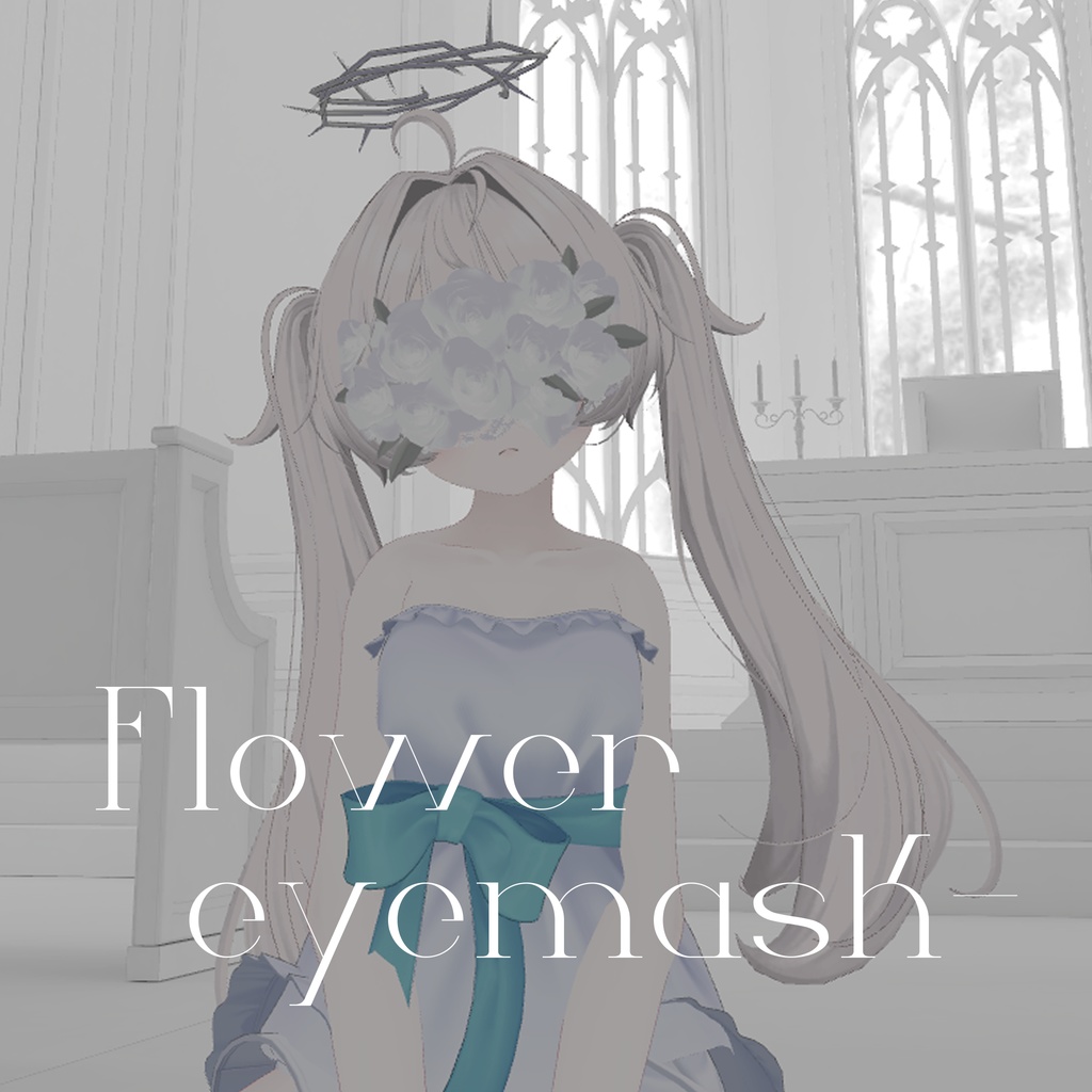 Flower Eyemask image