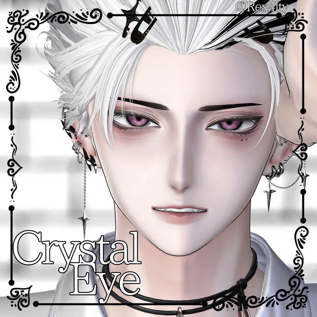 【８avatars】CrystalEye image