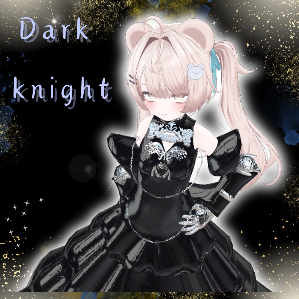 【ミルフィ用】Dark Knight -暗黒騎士- image