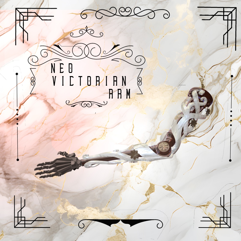 neo_victorian_arm image