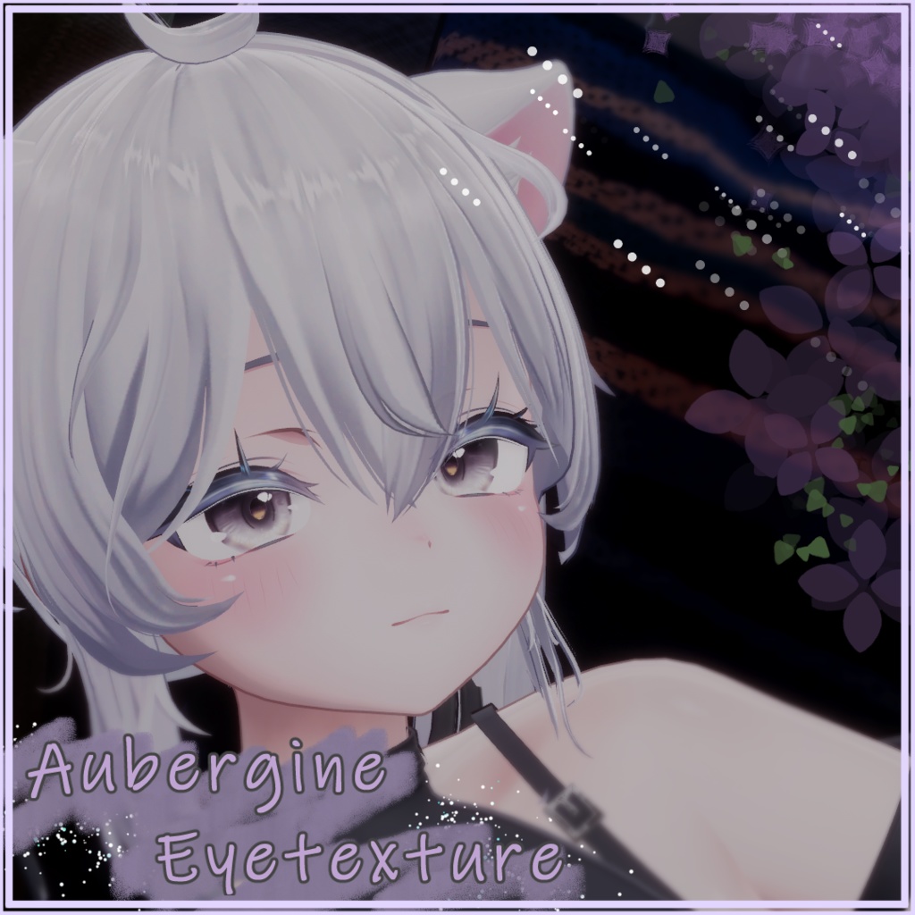🍆Aubergine Eyetexture🍆【Sio対応】 image