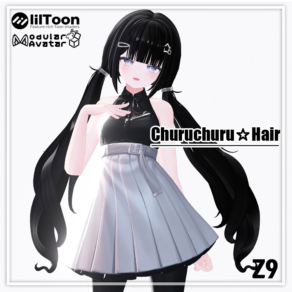 10 Avatar Compatible [ ChuruchuruHair ] image