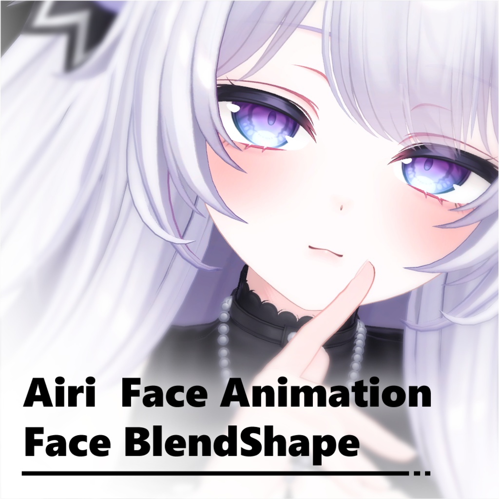 【Airi愛莉】 Face BlendShape Animation 01 image