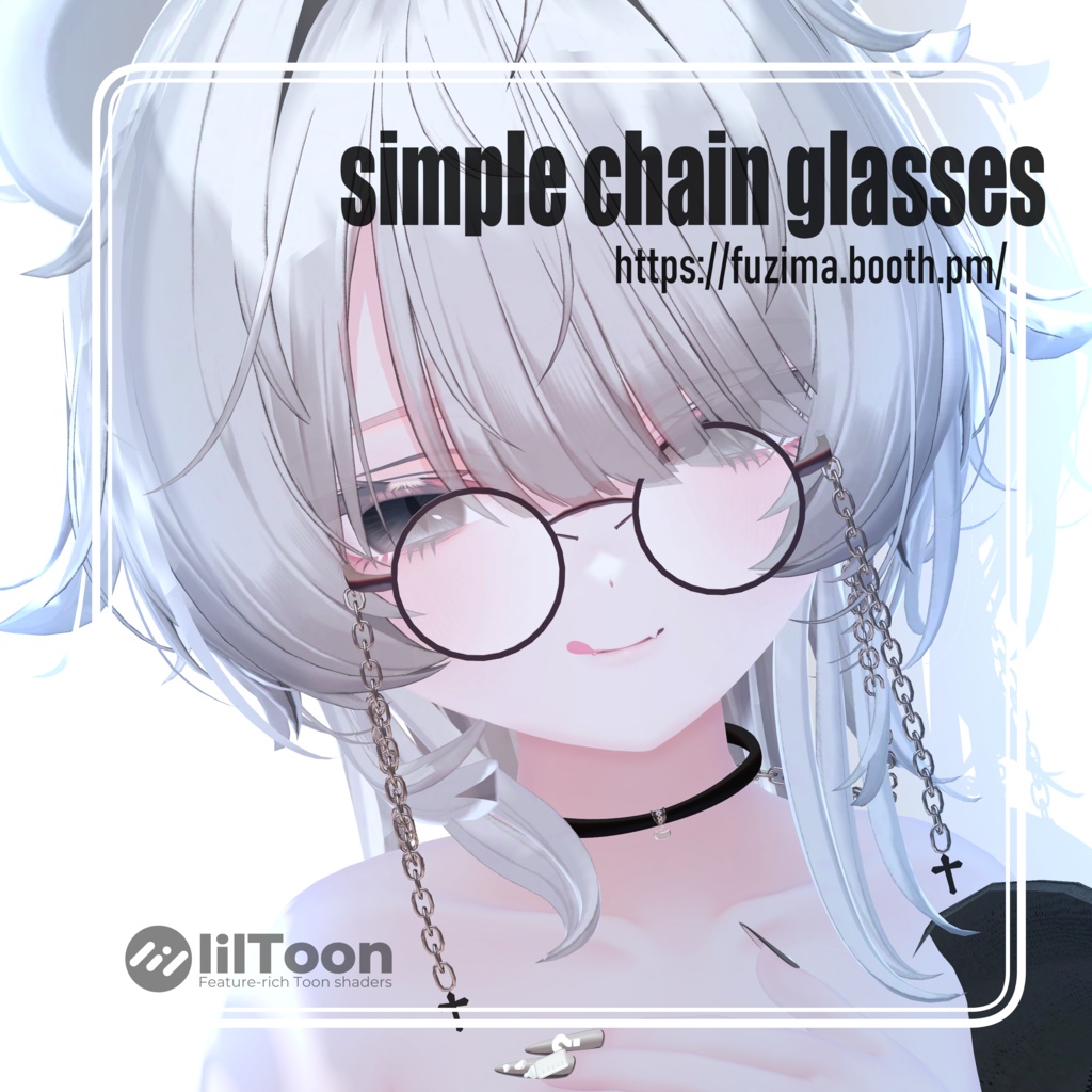simple chain glasses image