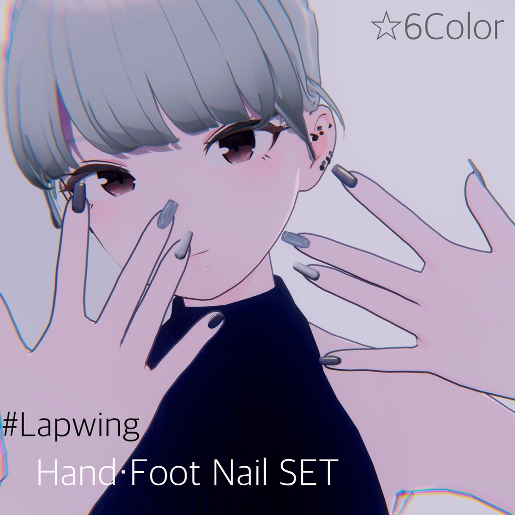 Easy to set up! [Lapwing exclusive] Hand and foot nail image
