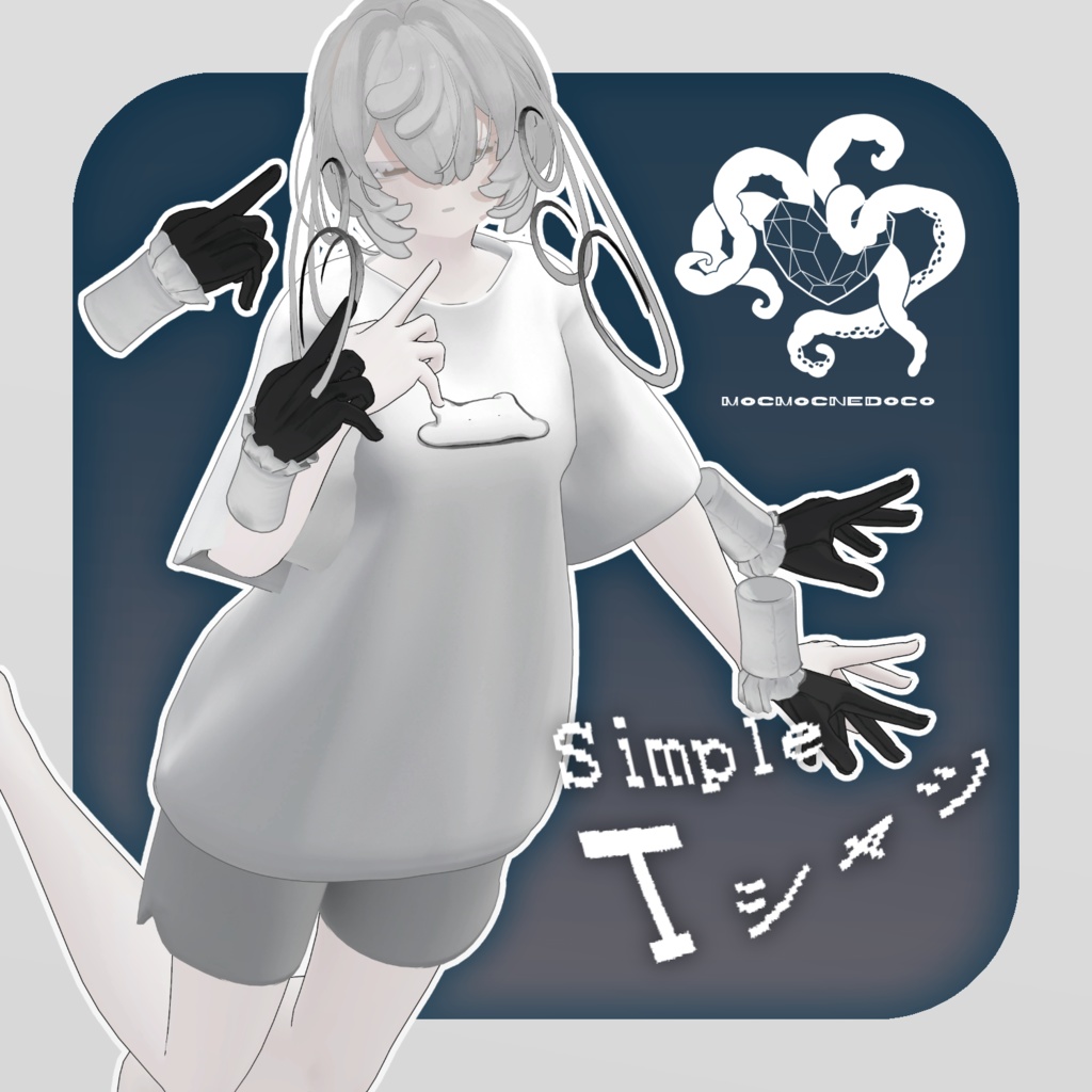 SimpleTシャツ【MARUBODY対応衣装】Ver1.0 image