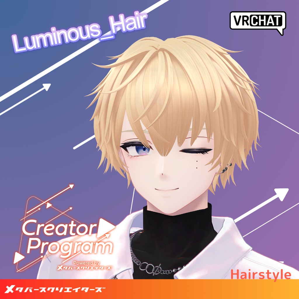 Hairstyle for Avatars [Luminous Hair] - By Maori Toy Shop / CP18 image