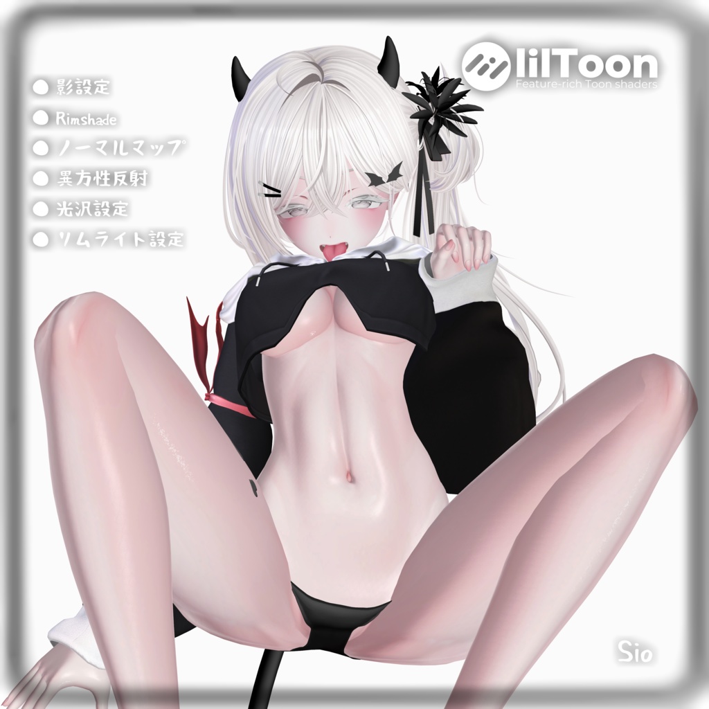 Real Liltoon Material  image