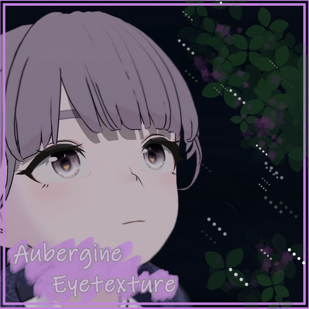 Aubergine Eyetexture image