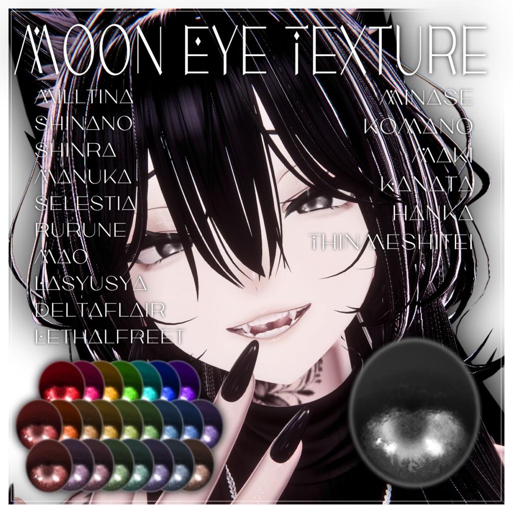 🌙【15 Avatar Support】Moon Eye Texture【25 Color】🌙 image