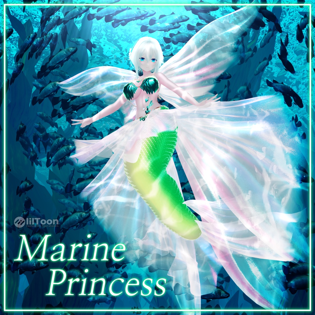 MarinePrincess image