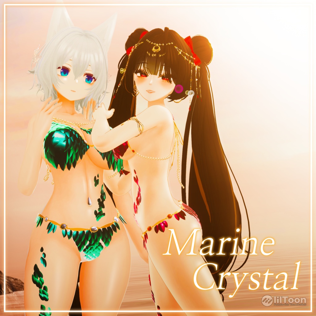 Marine's Crystal image