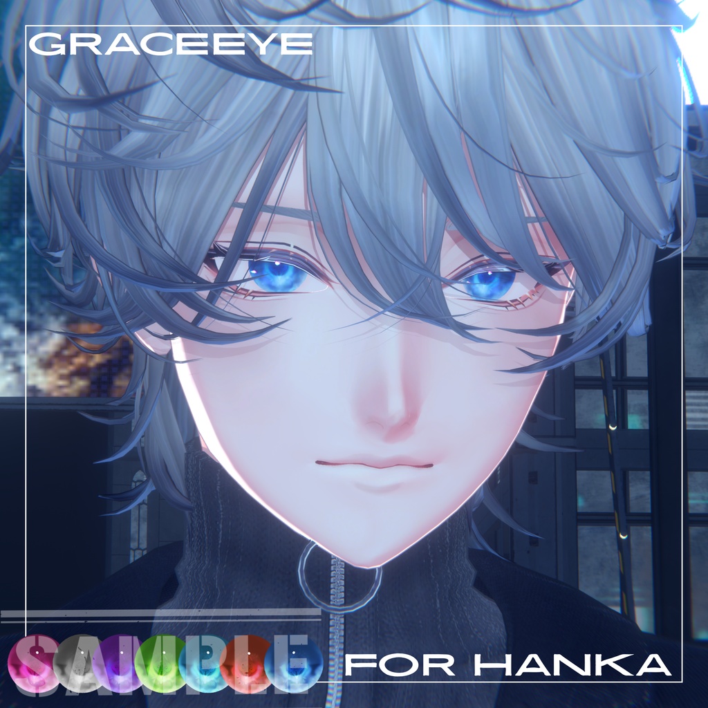 【斑霞】GraceEye image