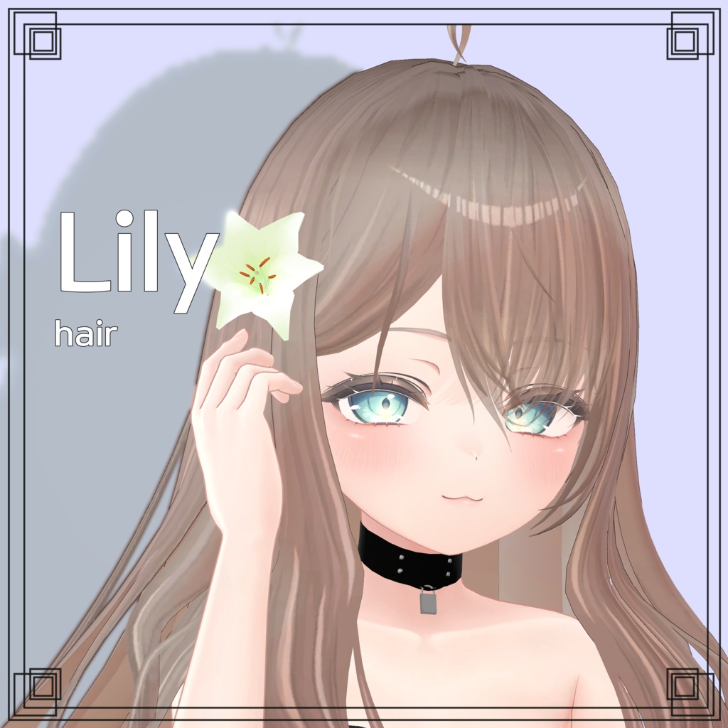 Lily hair image