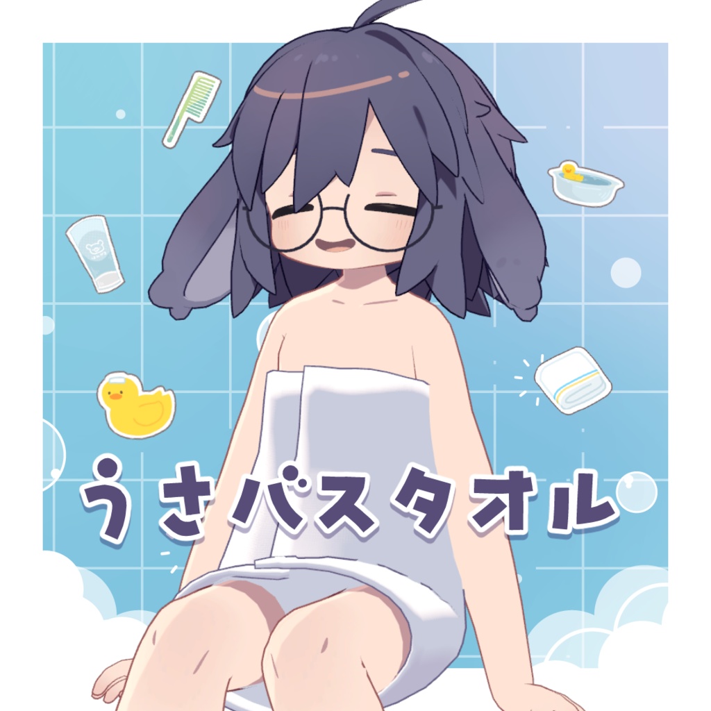 [Usasaki] Rabbit Bath Towel image