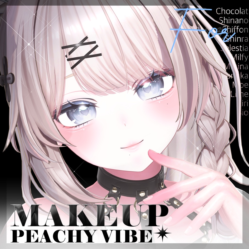 Peachy Vibe Make-Up Texture image