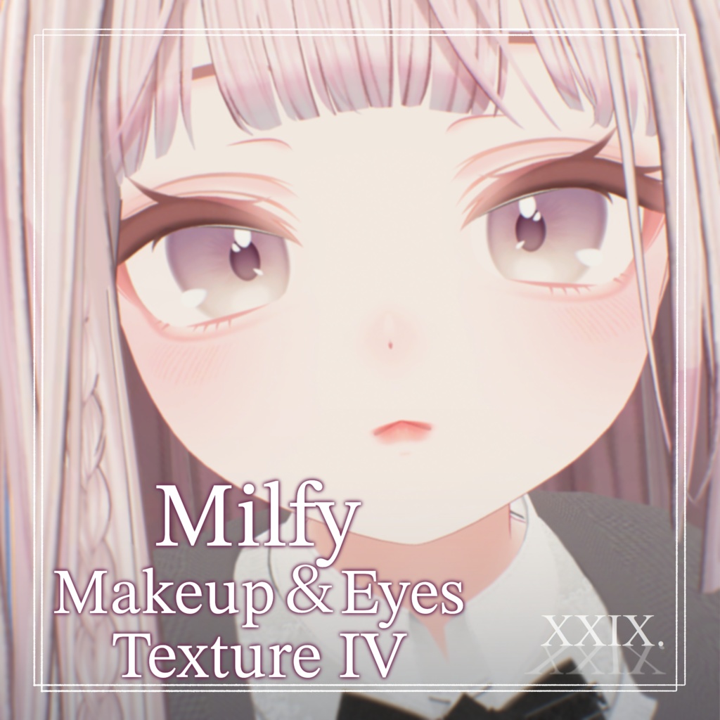 【Milfy-ミルフィ-】Makeup + Eyes Texture Ⅳ image