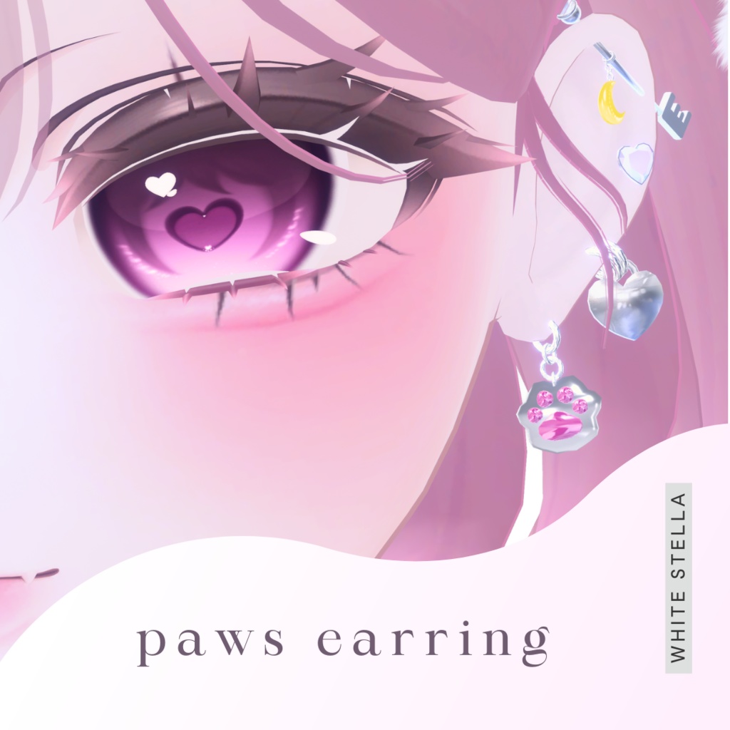 【6アバター対応】🤍paws earring🤍 image