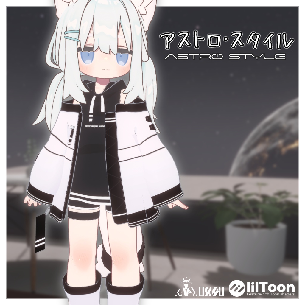 【キプフェル対応】アストロ・スタイル【MA対応】 image