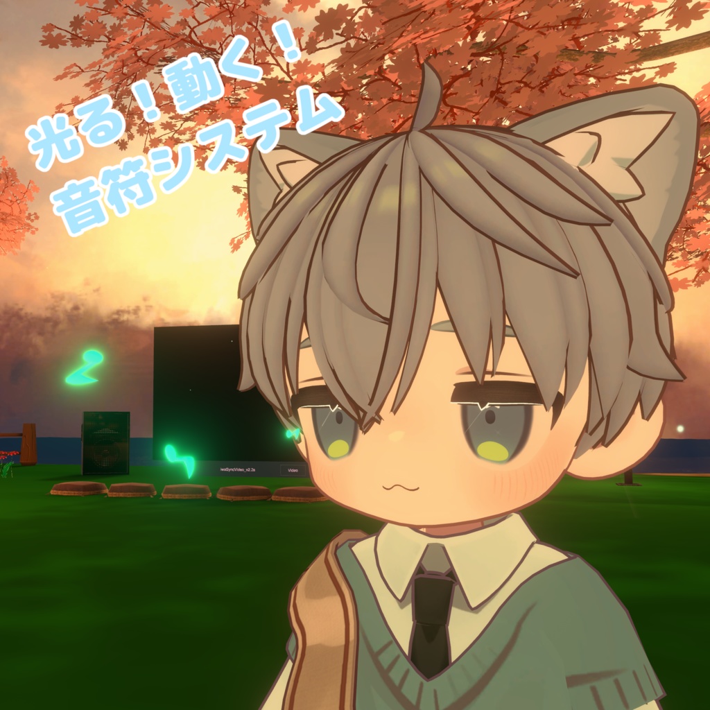 【無料】動く！光る！音符システム【MA対応】 image
