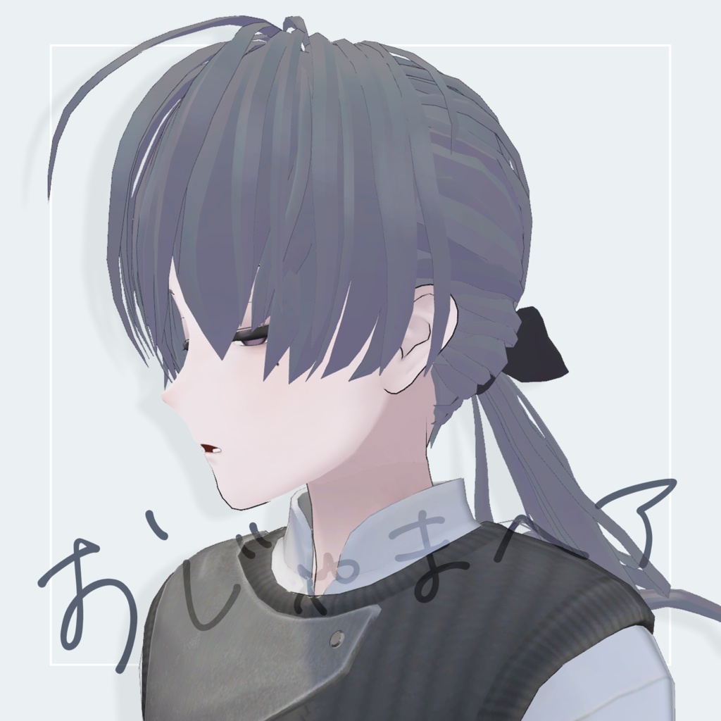 Ojama Hair image