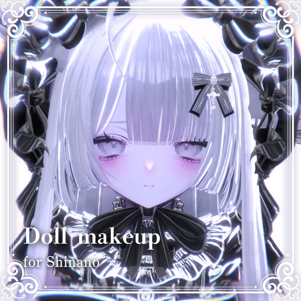 【しなの-Shinano】.·✧Doll makeup texture image