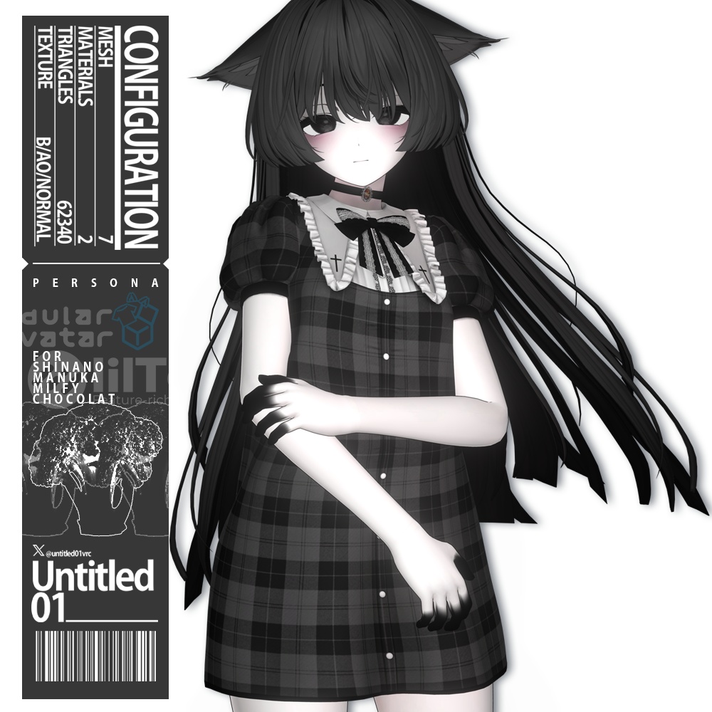 [4 AVATARS]  PERSONA image