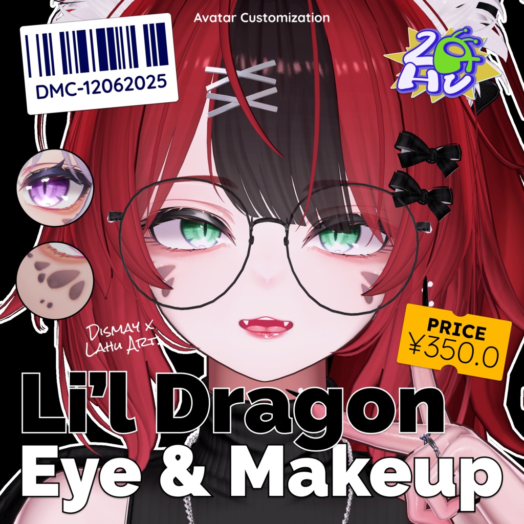 【5アバター対応】 Li'l Dragon Eye & Makeup 🐉💄 (Ichigo Added!) image