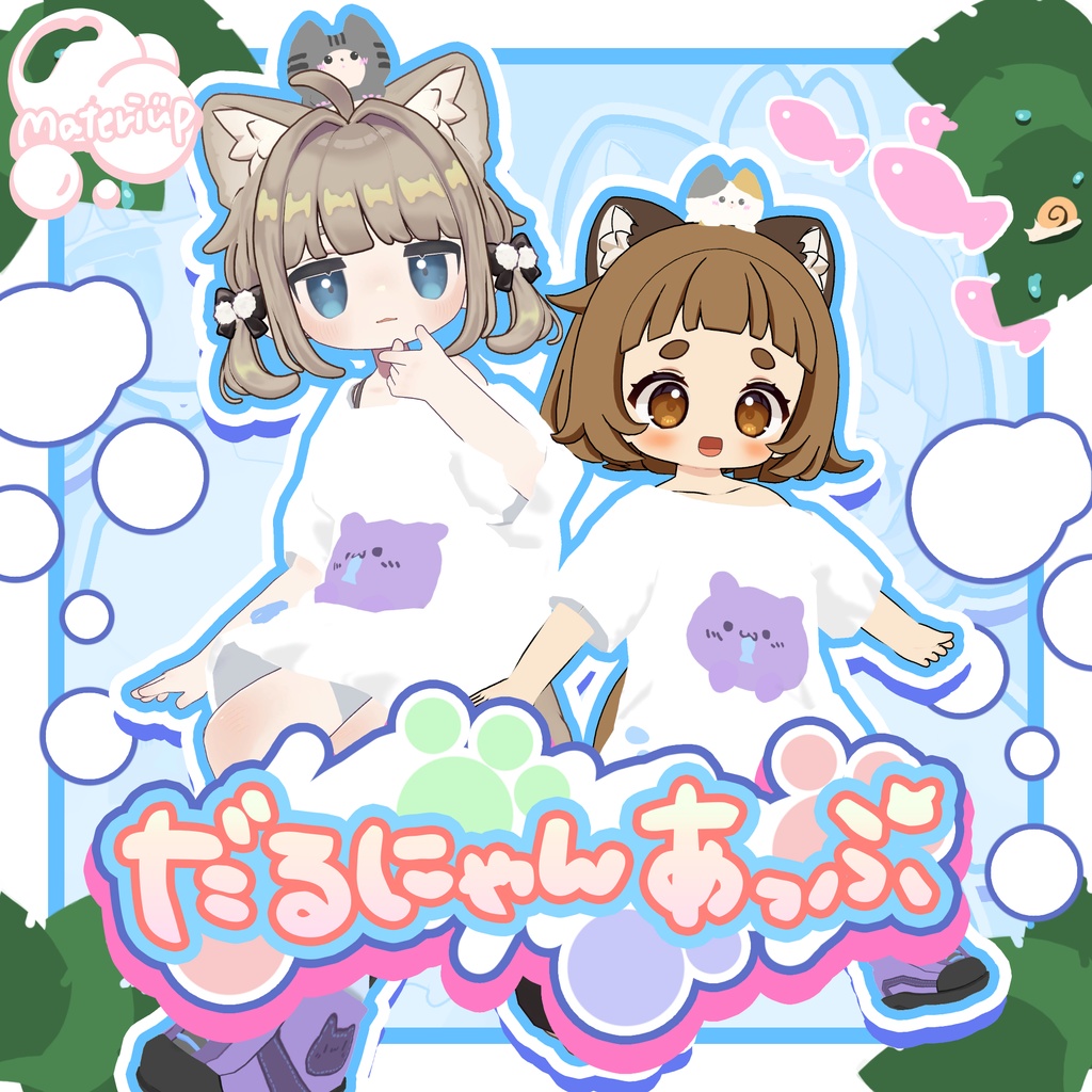 Darunyan Up [Kipferl][Mamehinata][Pontochune] Compatible Nyanco T-Shirt Set image