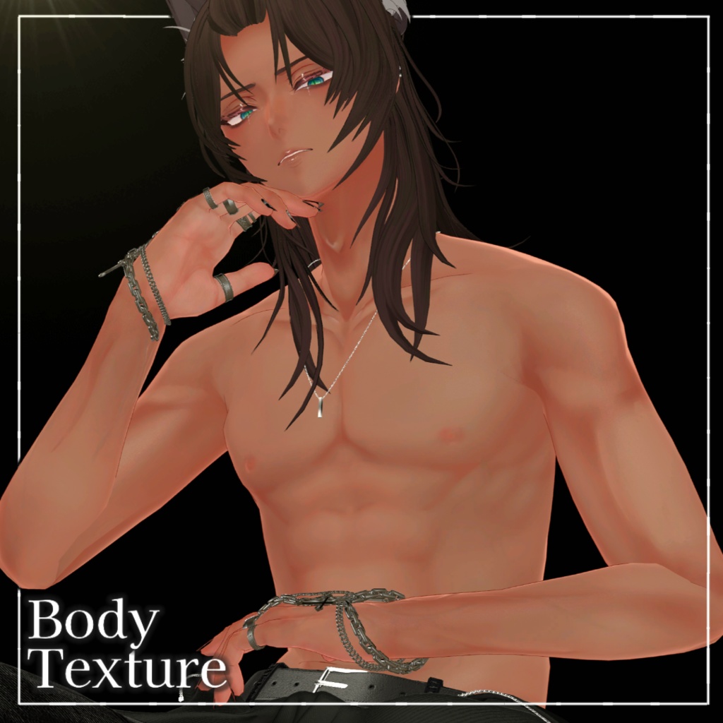 Brown Body Texture - Muscles * Adam's Apple Arms image