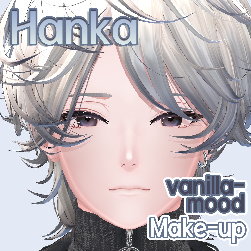 Hanka Vanilla-mood Make-up image
