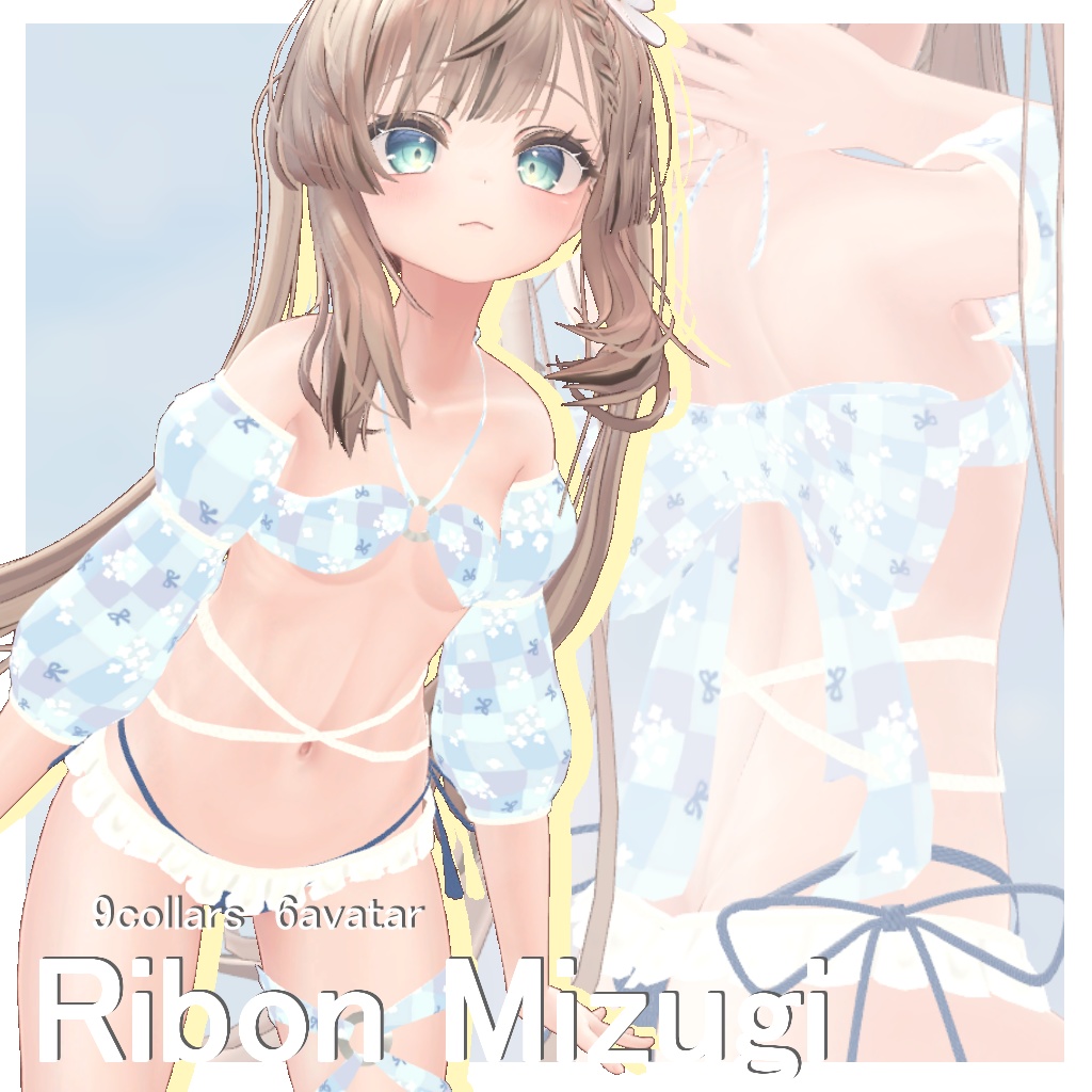 Ribbon Frill Swimsuit image