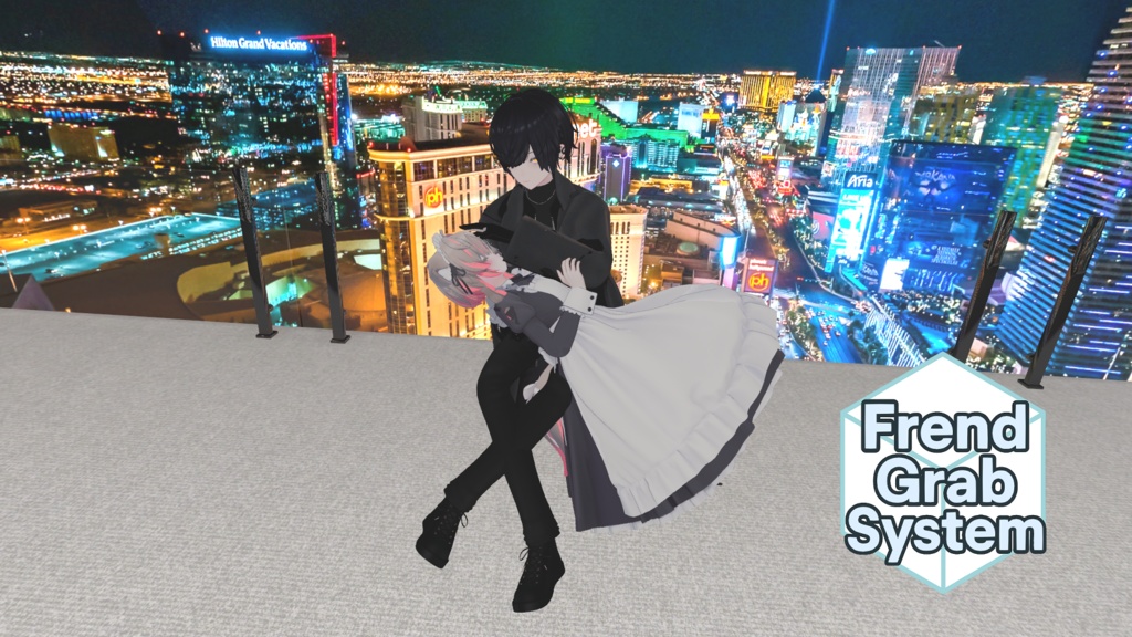 【VRChat】フレンドグラブシステム - FriendGrabSystem - （アバターギミック） image